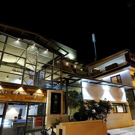 Dali Loft Travelling With Hostel Εξωτερικό φωτογραφία